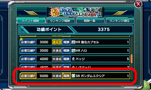 200.jpg