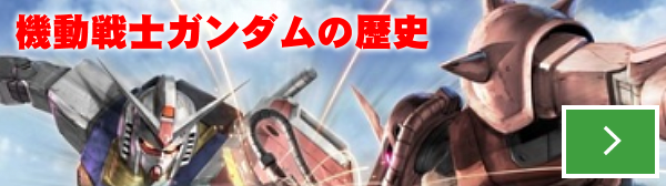 menu_100.png