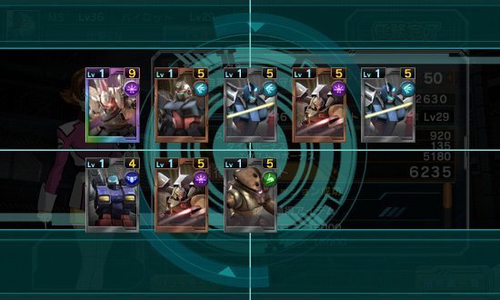 アクションでsr機体獲得 O ガンダムコンクエスト ぶらりスマホでガンコン攻略 無課金